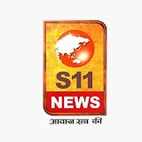 Application Name Logo