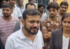 कन्हैया कुमार सोमवार को 2019 के लोकसभा चुनाव के दौरान दर्ज आदर्श आचार संहिता उल्लंघन मामले में बेगूसराय कोर्ट पहुंचे।