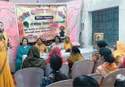 महिला सशक्तिकरण का मिशाल बना चौरसिया दिवस